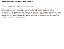 Tablet Screenshot of lanco.net